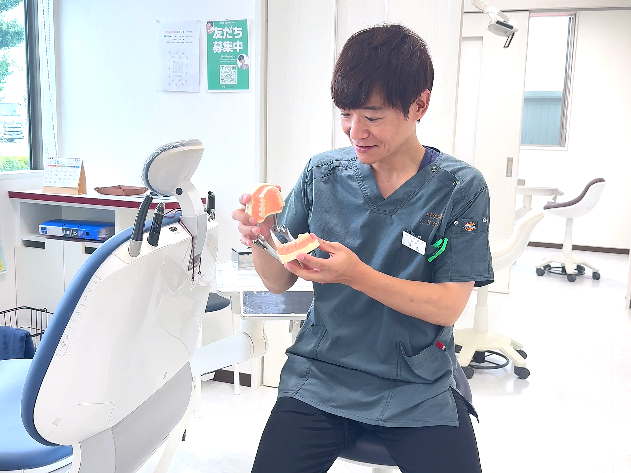 分かりやすく、丁寧な説明